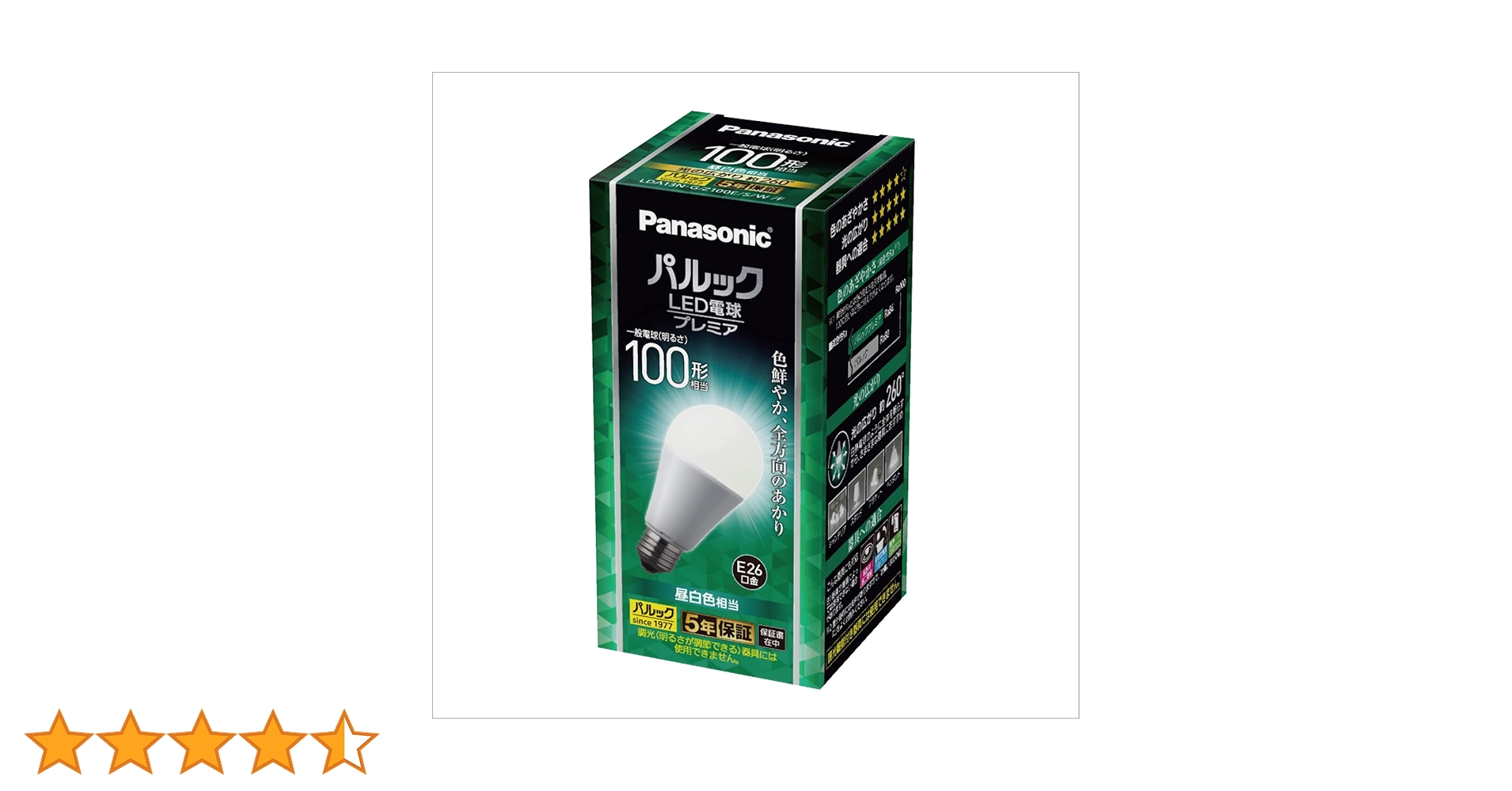 Amazon | パナソニック LED電球 プレミア E26口金 電球100形相当 昼 Amazon | パナソニック LED電球 プレミア E26口金 電球100形相当 昼